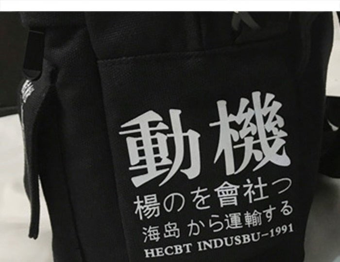 DARK Hip Hop Men's Backpacks Women Hasp Vintage Ribbon Korean Canvas Streetwear Harajuku Backpacks School Bags